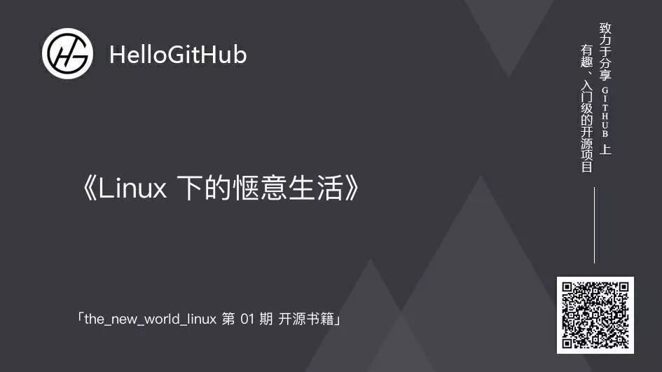 640?wx_fmt=jpeg&tp=webp&wxfrom=5&wx_lazy=1&wx_co=1