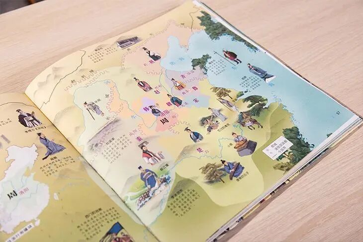 国破山河在的历史背景是什么_國破山河在_是谁在风中 山河破