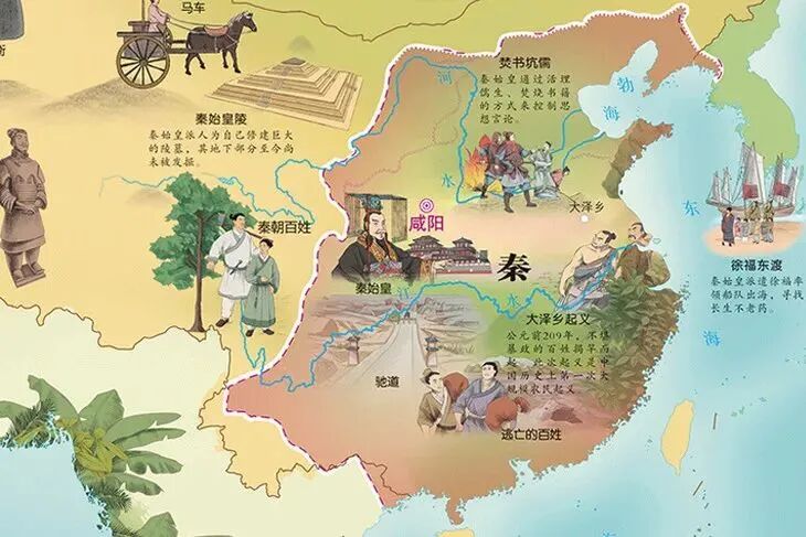 国破山河在的历史背景是什么_是谁在风中 山河破_國破山河在