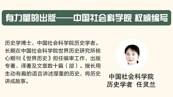 國破山河在_国破山河在的历史背景是什么_是谁在风中 山河破