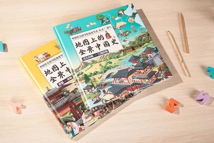 国破山河在的历史背景是什么_國破山河在_是谁在风中 山河破