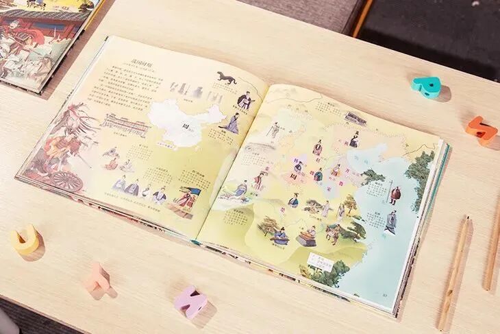 国破山河在的历史背景是什么_是谁在风中 山河破_國破山河在