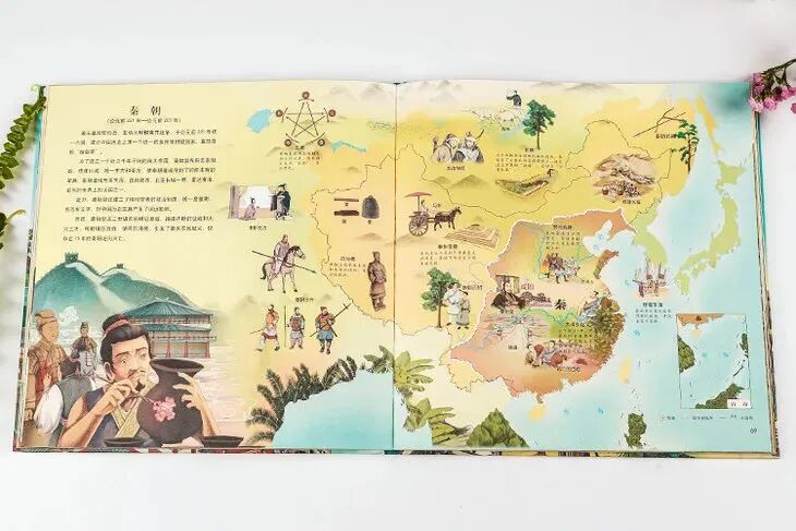 国破山河在的历史背景是什么_是谁在风中 山河破_國破山河在