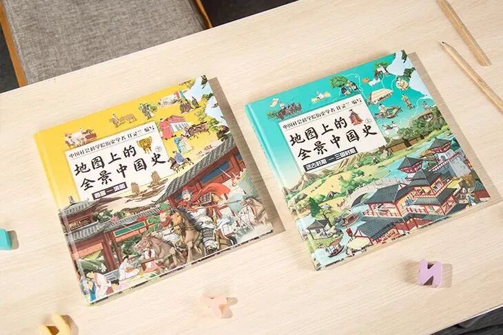 是谁在风中 山河破_國破山河在_国破山河在的历史背景是什么