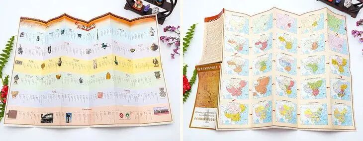 是谁在风中 山河破_国破山河在的历史背景是什么_國破山河在