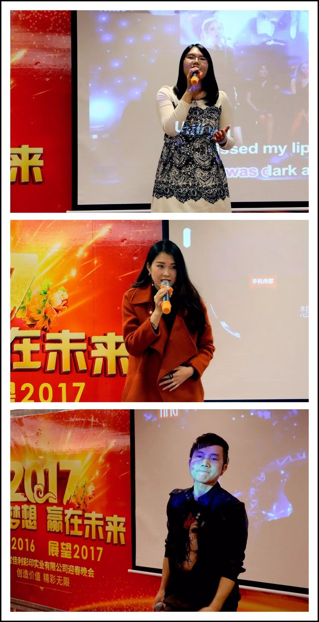 广东宝佳利彩印实业有限公司