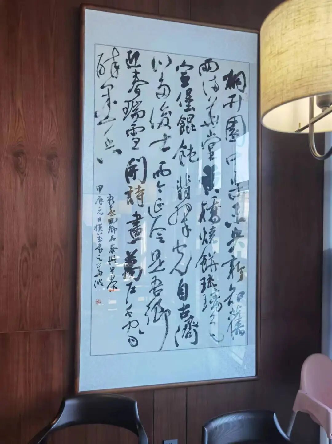 给驻华大使送礼这位泰兴人厉害