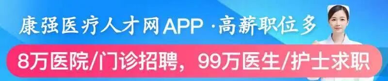 什么是银敷料分享 ｜ 什么是伤口的湿性愈合？常用的湿性愈合敷料有哪些？-上海聚慕医疗器械有限公司