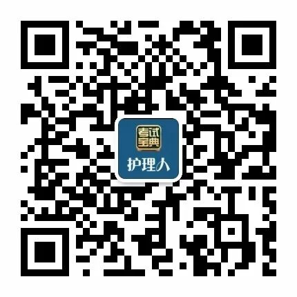输液泵什么情况下使用输液泵与注射泵的区别及其操作使用_https://www.jmylbn.com_新闻资讯_第2张