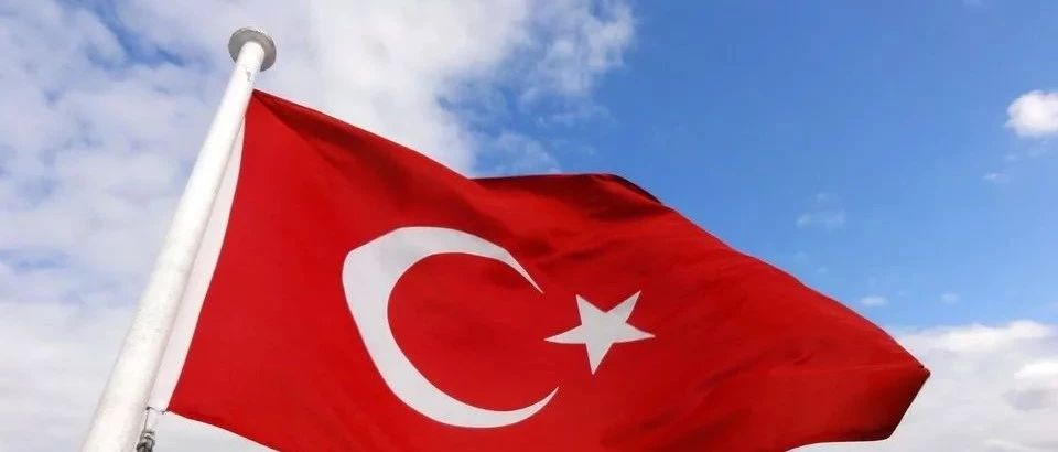 【土耳其移民】功能性护照应如何使用?