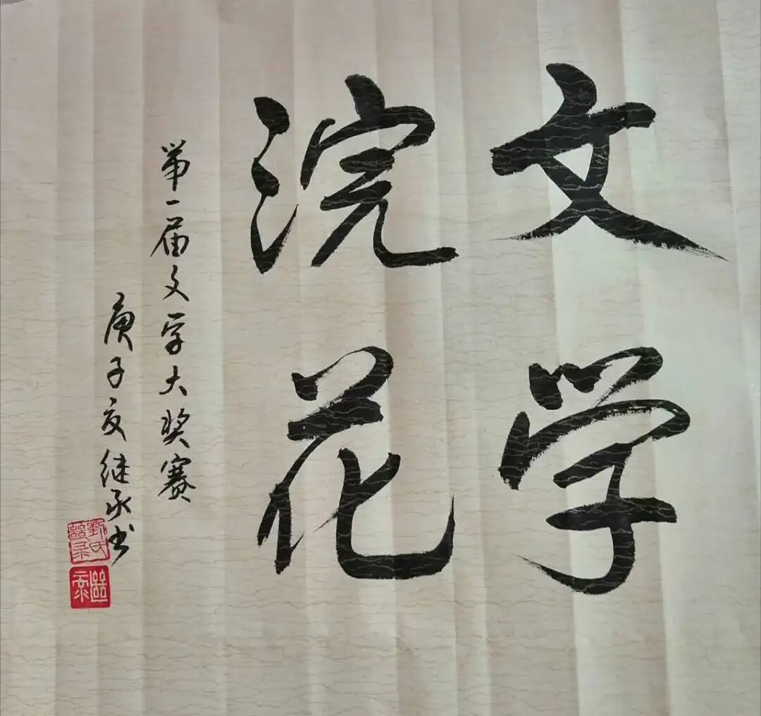 经典传奇玲珑神石全集,玲珑奇迹官网
