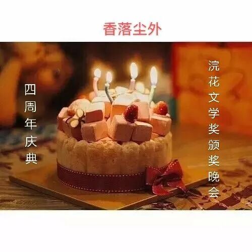 经典传奇玲珑神石全集,玲珑奇迹官网