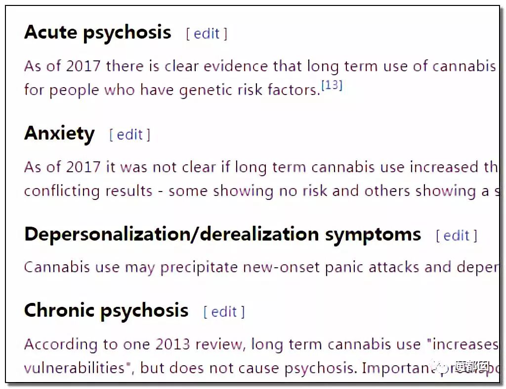 你绝对想不到加拿大的大麻合法化会坑掉多少中国人的一辈子 英国便民服务站 微信公众号文章阅读 Wemp