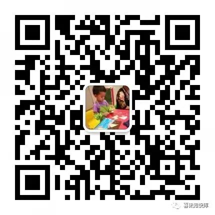 5.26。免费分享1.每日资源（自然拼读、英语动画片、纪录片）2.父母要避免与孩子这样讲话。本月分享已送达群公告领。打开查看