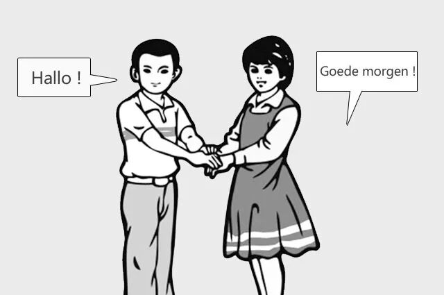 2018新生群免费电话卡荷兰语宝典还有学长学姐免费接机