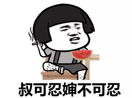 下周一荷兰大巴无限期罢工,无!限!期!