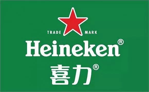 小编还是觉得,叫做" 红星啤酒"更加清楚直观不是吗?