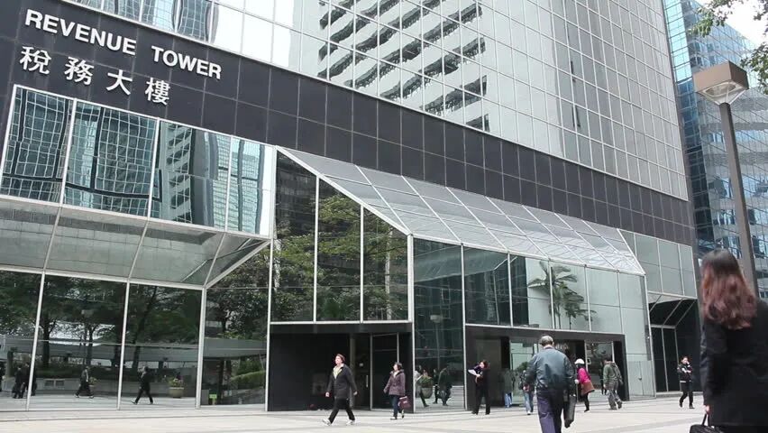 香港税务制度 | AtrixBusiness