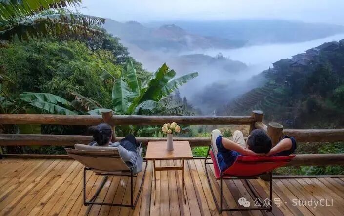 Rice View Lodge Longsheng