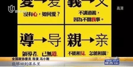 qq繁体非主流网名_简体繁体转换_长繁体