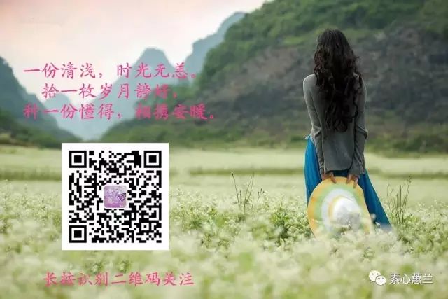 平安健康，是你最大的福气(平安健康,是你最大的福气英语翻译怎么说)