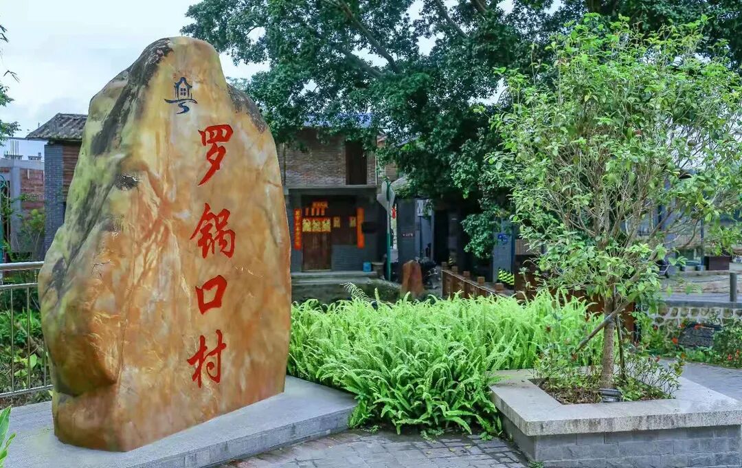 待在没有天花板的地方这个春天总得要去一趟横山吧