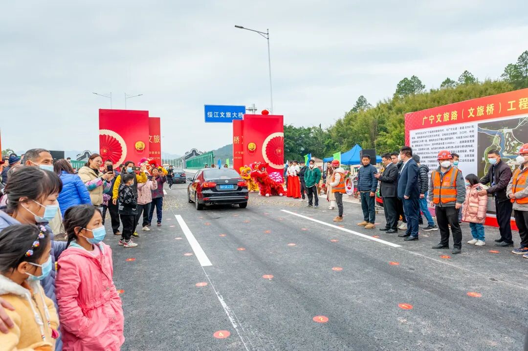 广宁文旅路文旅桥全线通车