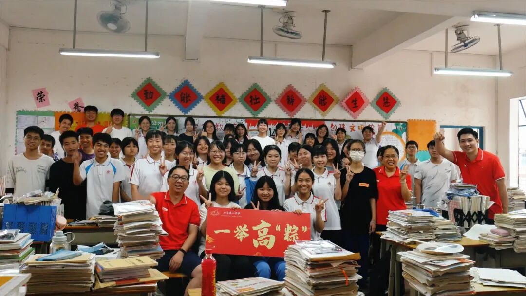 加油少年的你高考首日广宁的这些瞬间让人动容