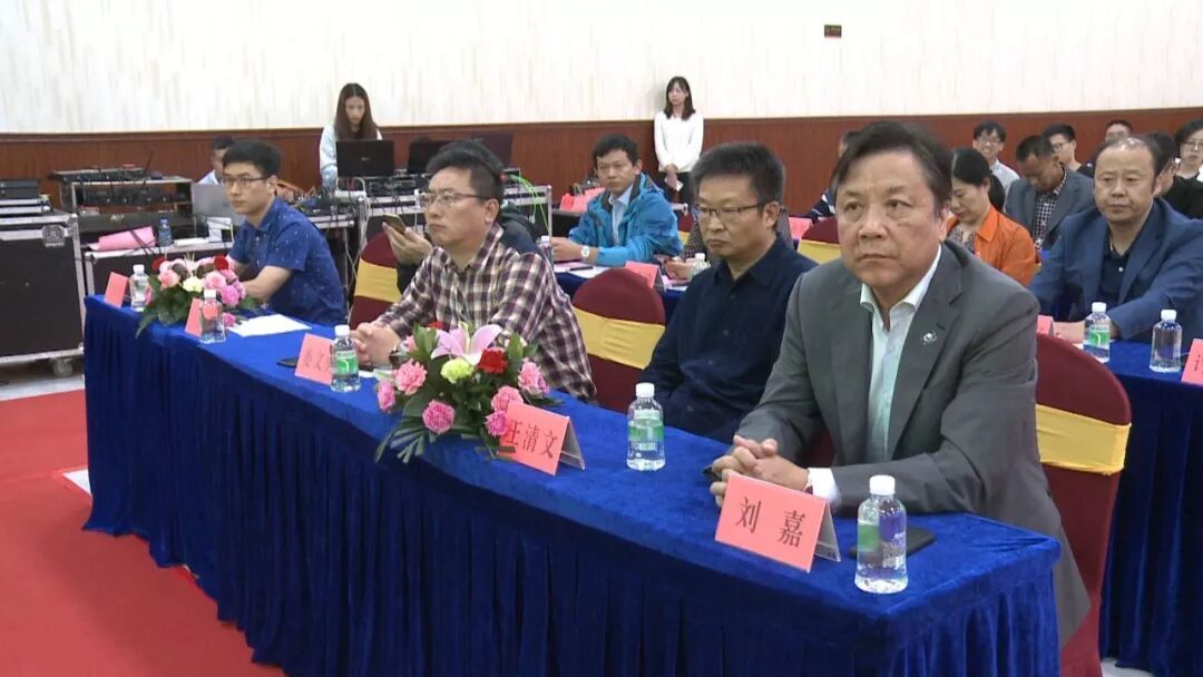 今天多位大咖齐聚这里广宁这个产业将c位出道