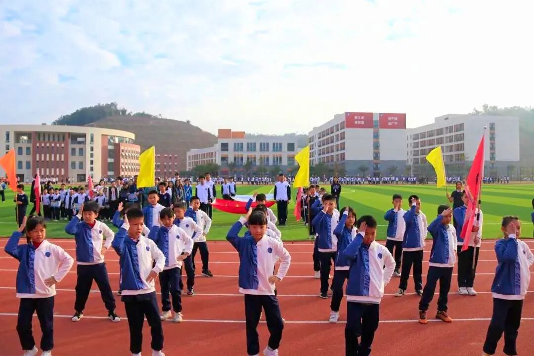 全程燃爆广宁县钱学森学校第一届体艺节太耀眼