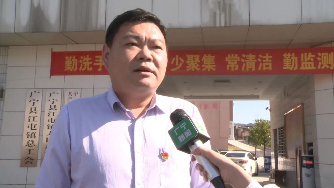 开局就是决战|江屯镇:产业兴旺促发展,振兴乡村惠民生-肇庆市广宁县