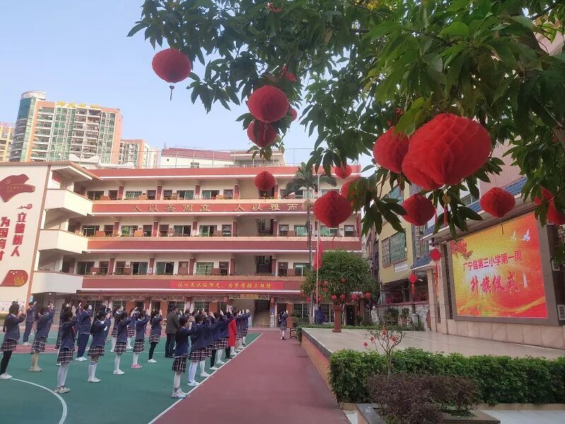 牛年开学第一天,"神兽"归笼啦~-肇庆市广宁县人民政府网站-手机版
