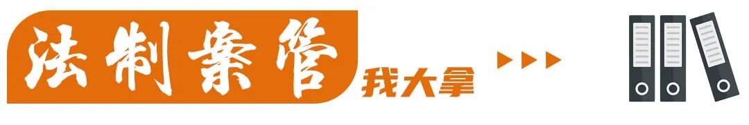 来 认识一下朝阳警队的大拿们!