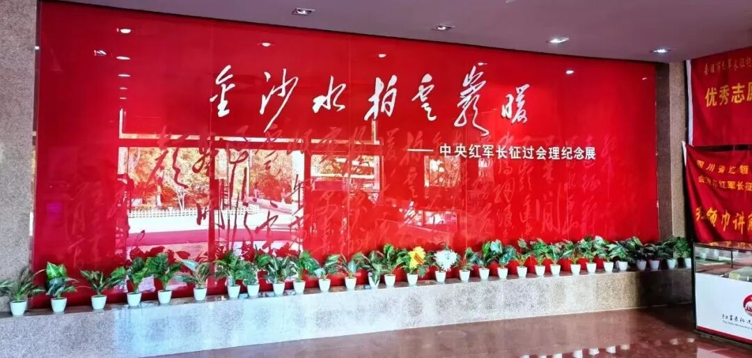 会理：千年古城韵，山川人文情，红色星火耀插图7