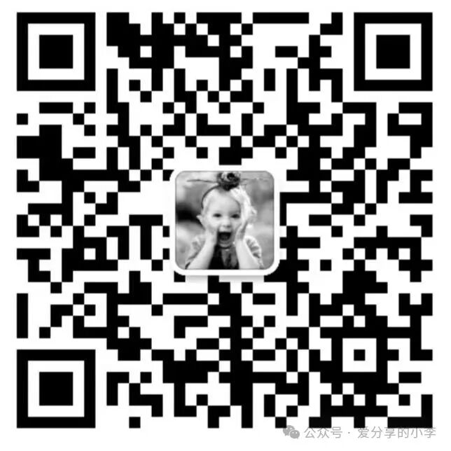 短视频制作·剪辑篇