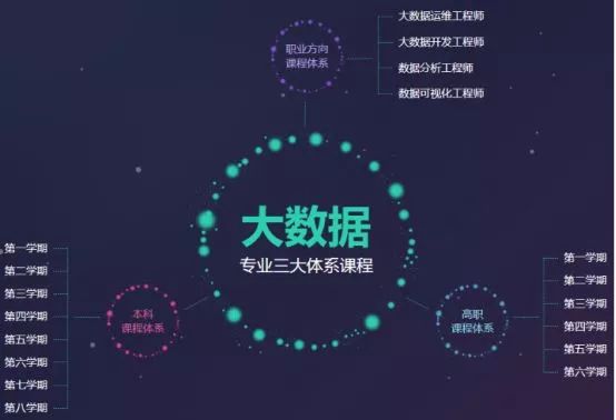 VR新闻,让“看”新闻更酷7396 作者: 来源: 发布时间:2024-3-20 12:00