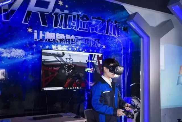 VR新闻,让“看”新闻更酷1061 作者: 来源: 发布时间:2024-3-20 12:00
