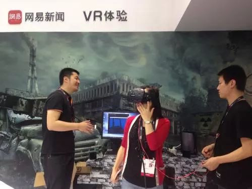 VR新闻,让“看”新闻更酷5992 作者: 来源: 发布时间:2024-3-20 12:00