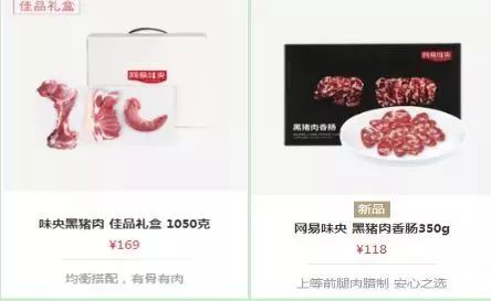 致富经养鹅视频_致富经养鹅视频_致富经养鹅视频