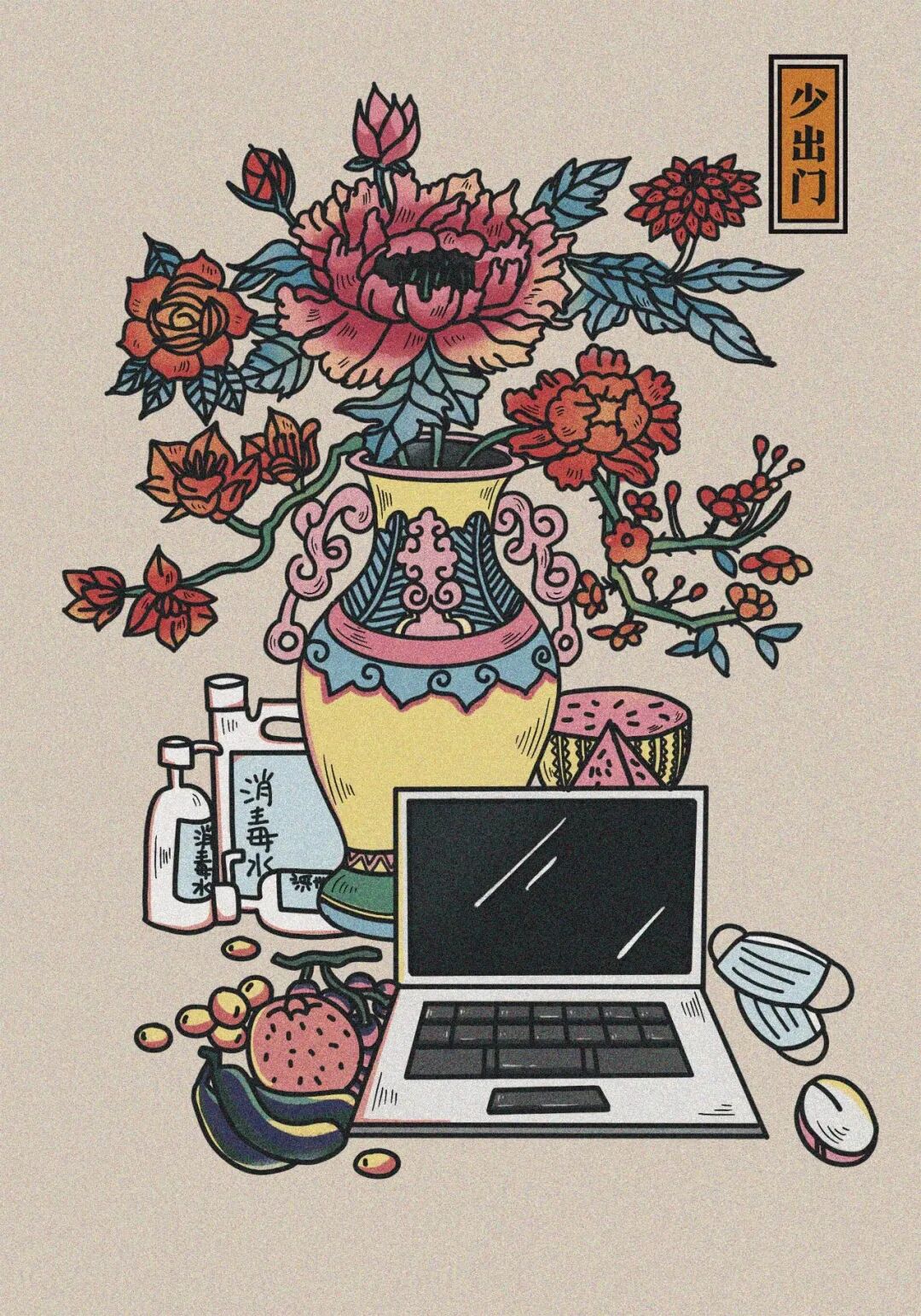 图片