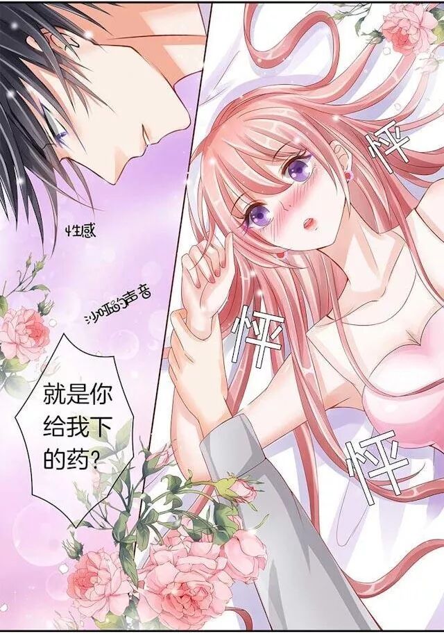 51406578328的主页