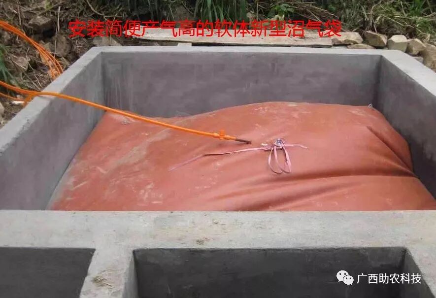 每1立方米大约4百元,耐用,效果好),年出栏200-500头可以扩大化粪池也