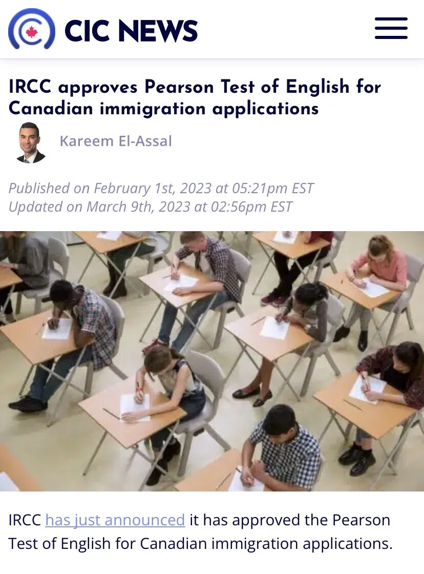 加拿大确认PTE已被批准为适用于留学及移民的英语能力测试