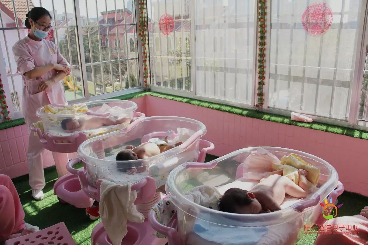 山東坐月子的月子中心什么價(jià)格_山東月子中心價(jià)格表_山東坐月子多少天