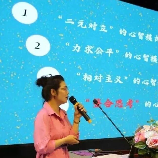 【青春语文·刘菊芬专栏】“无”中藏“有”情意长——探究《诫子书》中否定词的运用