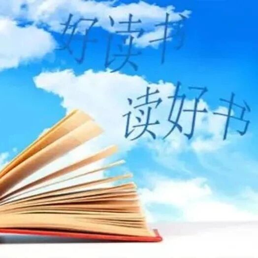 【青春语文.杨改红写作教学（10）】语文教材中那些“凝聚”的美好
