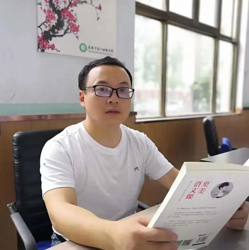 【青春语文·军梁专栏】史铁生的父亲到底去哪儿了？