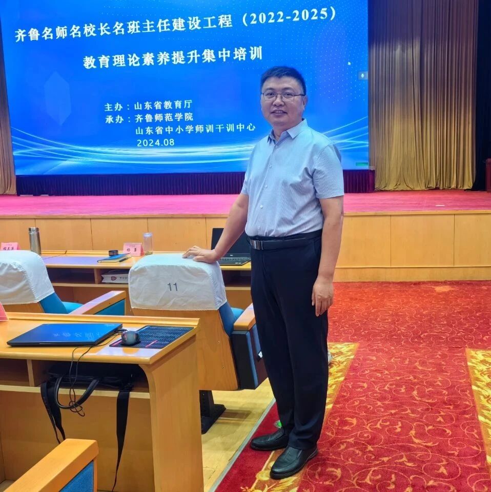 【青春语文·如意专栏】化诗入文，妙笔生花