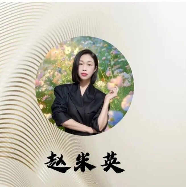 【青春语文·赵米英专栏】《往事依依》教学实录