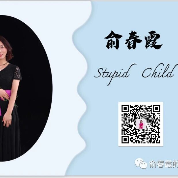 【青春语文·春霞专栏】师生共写苏州作文题里的“那一块石头”